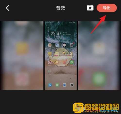 快影怎么配音