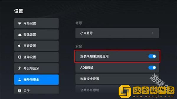 日产mv与欧美mv受众对比竞技版下载-日产mv与欧美mv受众对比春节贺岁特供版下载v5.20