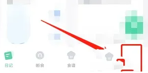 怪兽轻断食怎么注销