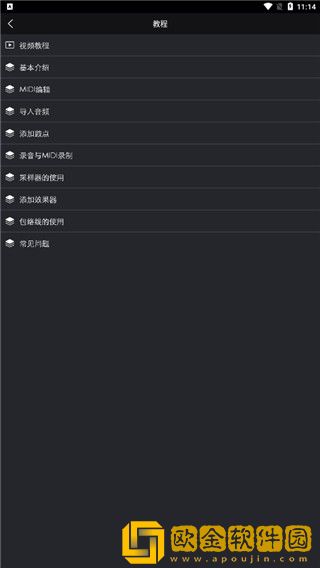 男人行房一般多久才算正常海外版下载-男人行房一般多久才算正常苹果手机版下载v5.15