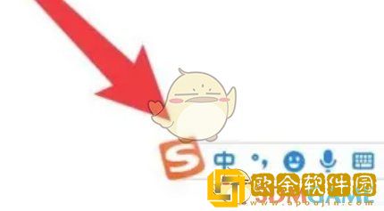 搜狗输入法怎么隐藏悬浮框