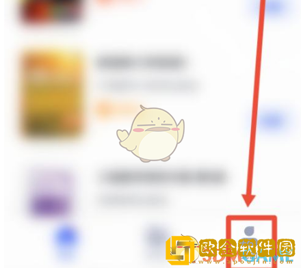 大学搜题酱怎么自动搜题