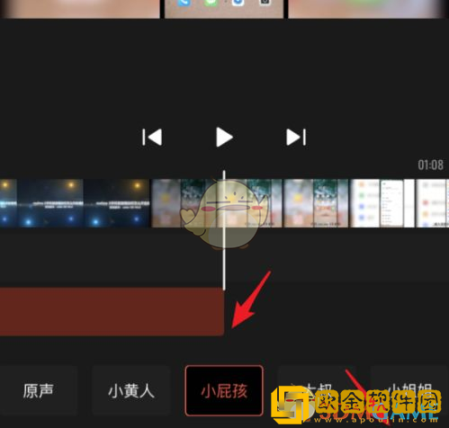 快影怎么配音