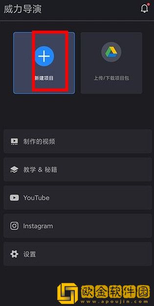 三亚在线观看免费高清电视剧软件流畅版下载-三亚在线观看免费高清电视剧软件剧集大全版下载v5.14