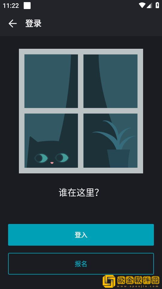 初中生紧身裤唇沟明显图片手机版下载-初中生紧身裤唇沟明显图片国际多语言版下载v6.13
