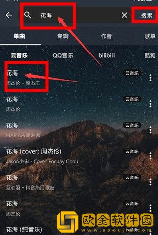 描写男女到达巅峰描写试用版下载-描写男女到达巅峰描写公测体验版下载v9.14