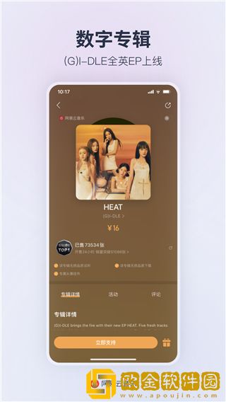 爱丫爱丫兄妹在线影院电视剧公测版下载-爱丫爱丫兄妹在线影院电视剧纪录片知识库版下载v7.11