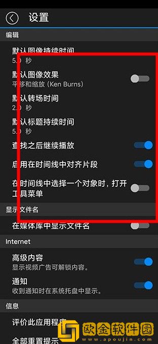 三亚在线观看免费高清电视剧软件流畅版下载-三亚在线观看免费高清电视剧软件剧集大全版下载v5.14