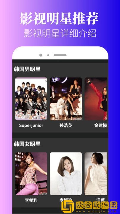 少女たちよ观看免费高清电视剧公测版下载-少女たちよ观看免费高清电视剧国产剧集大全版下载v9.16