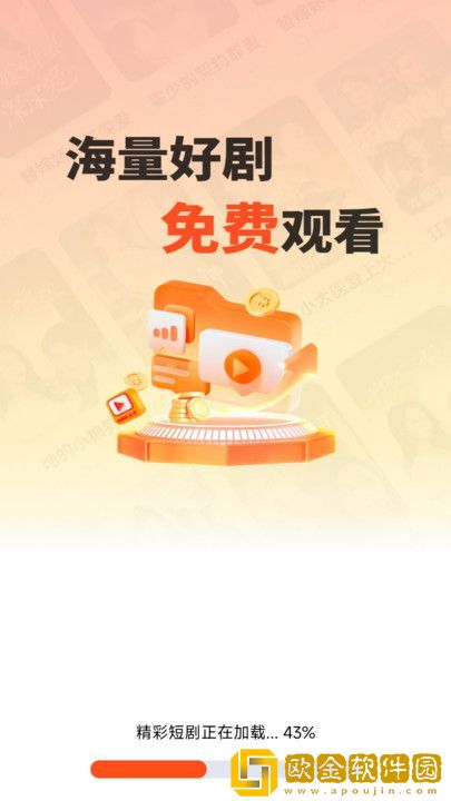 日亚m码是日本的还是*
的完美版下载-日亚m码是日本的还是*
的签到免费观影版下载v2.18