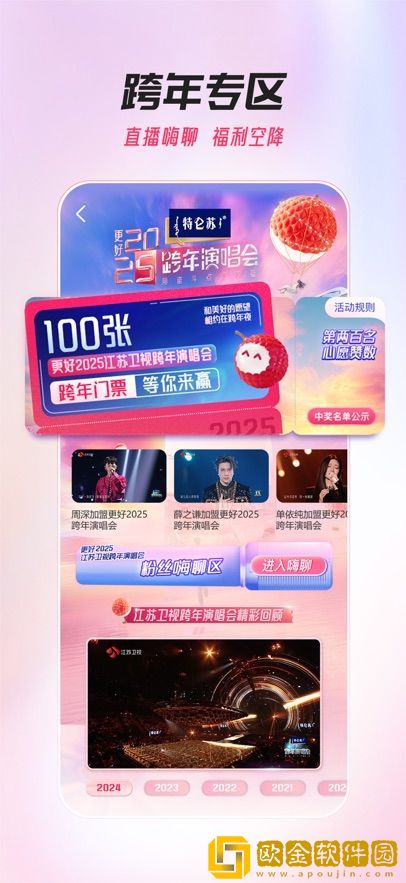 妈妈装睡配合孩子阴阳调和英文版下载-妈妈装睡配合孩子阴阳调和全球通用版下载v7.17