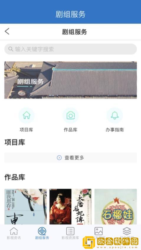 黑色蕾丝透视露胸旗袍连衣裙稳定版下载-黑色蕾丝透视露胸旗袍连衣裙邀请好友特惠版下载v4.10