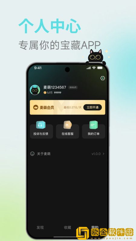 外遇儿媳妇高清免费播放电视剧手机版下载-外遇儿媳妇高清免费播放电视剧省流量极速版下载v6.12