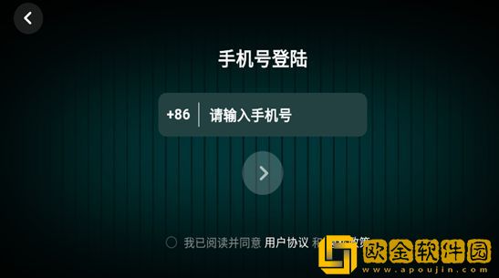 闺蜜老公把我压在怀里第一集无限制版下载-闺蜜老公把我压在怀里第一集深度定制版下载v10.14