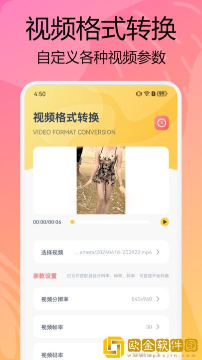 《新搬来的邻居》完整版免费观看竞技版下载-《新搬来的邻居》完整版免费观看永久免费版下载v2.15