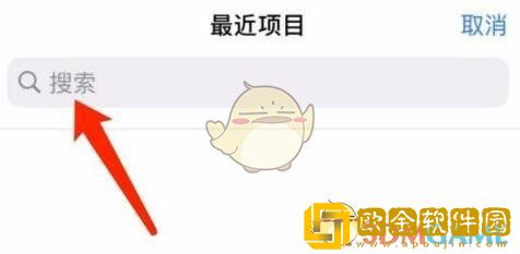 喜马拉雅怎么发布自己的音频