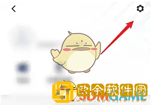滴滴怎么注销车主账号