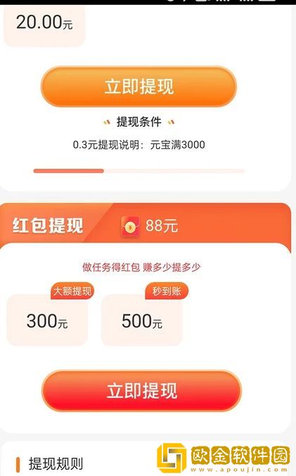 三亚在线观看免费高清电视剧软件完美版下载-三亚在线观看免费高清电视剧软件剧集大全版下载v8.12