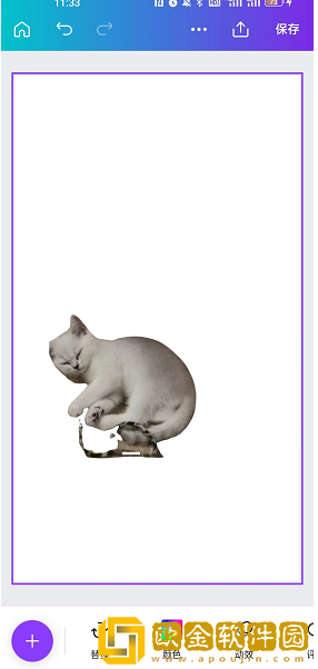 canva可画怎么换背景颜色
