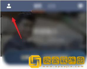 滴滴怎么注销车主账号