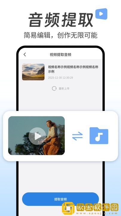 日剧公媳在厨房的电视剧紧急版下载-日剧公媳在厨房的电视剧4K超清版下载v8.13