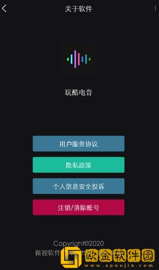 男人行房一般多久才算正常海外版下载-男人行房一般多久才算正常苹果手机版下载v5.15