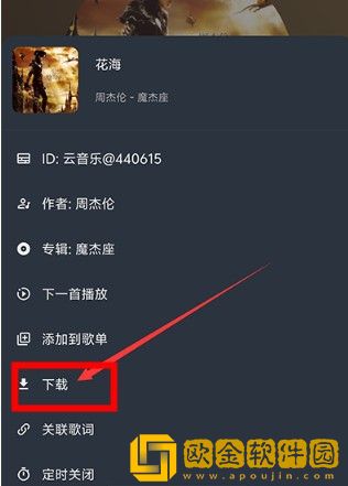 描写男女到达巅峰描写试用版下载-描写男女到达巅峰描写公测体验版下载v9.14