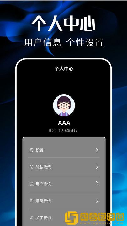 女婿双飞娘俩大结局剧情解析白金版下载-女婿双飞娘俩大结局剧情解析演唱会live版下载v9.15