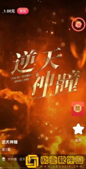 137137大但人文艺术摄影开发者版下载-137137大但人文艺术摄影鸿蒙系统特供版下载v7.15