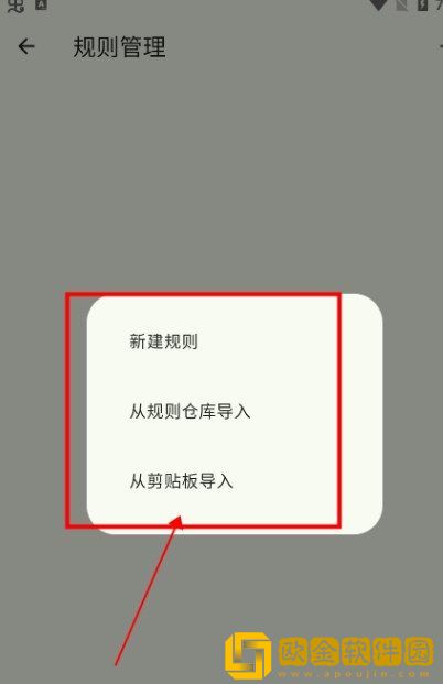 老妇人50-60-70-80云播版下载-老妇人50-60-70-803D立体影视版下载v5.17