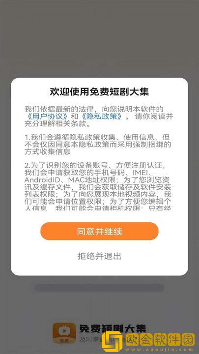 日亚m码是日本的还是*
的试用版下载-日亚m码是日本的还是*
的独立制片人版下载v2.19