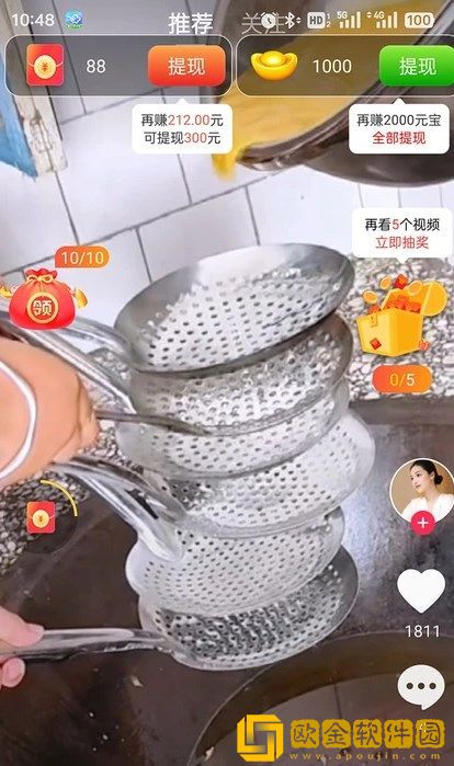 住我楼上的姐姐免费观看电视剧流畅版下载-住我楼上的姐姐免费观看电视剧全球通用版下载v7.14