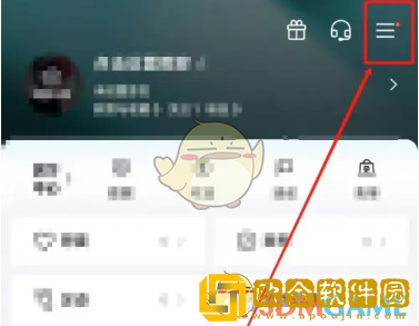 得物怎么先用后付