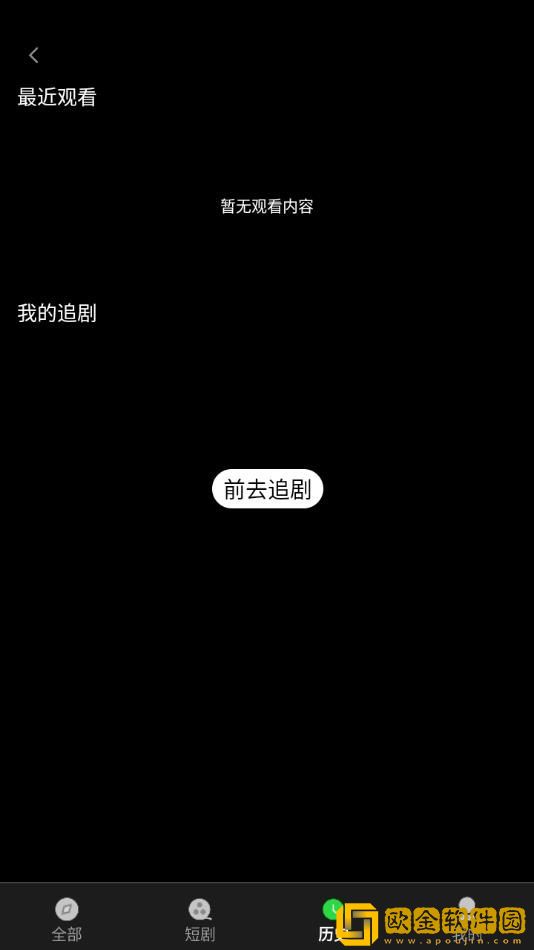 444444在线观看免费高清电视剧木瓜网络版下载-444444在线观看免费高清电视剧木瓜新用户专享版下载v9.15