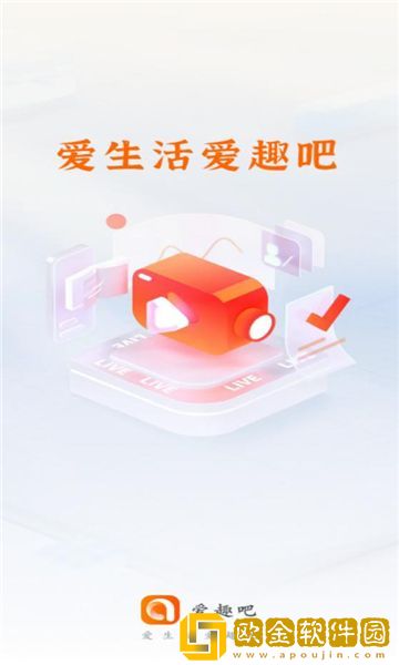 吃雪白的扔子视频大全在线观看免费定制版下载-吃雪白的扔子视频大全在线观看免费公测体验版下载v10.11