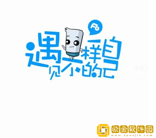粉笔怎么查看已结束的模考试卷