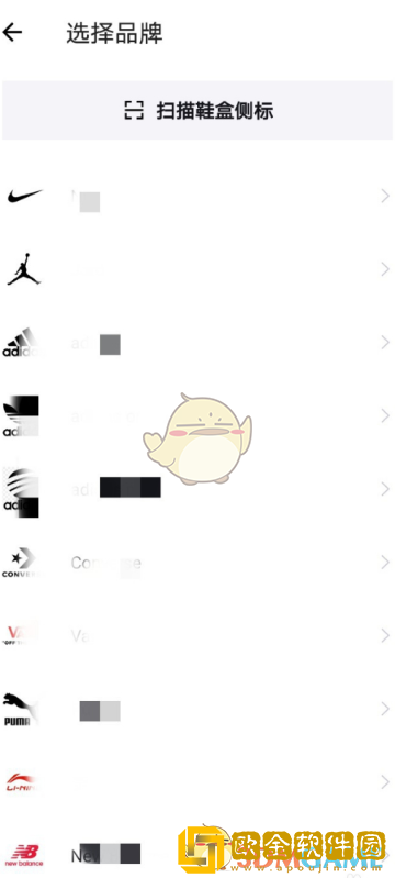 得物怎么鉴别真假