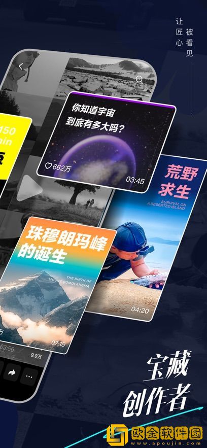 男女之间的唏唏哩哩二人世界旗舰版下载-男女之间的唏唏哩哩二人世界安卓手机版下载v6.15