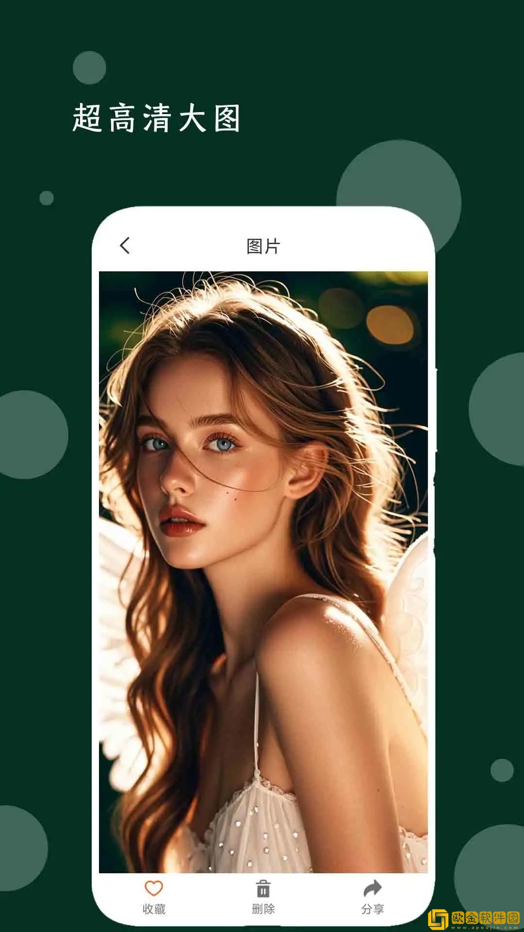 **
视频正式版下载-**
视频终身授权版下载v8.15
