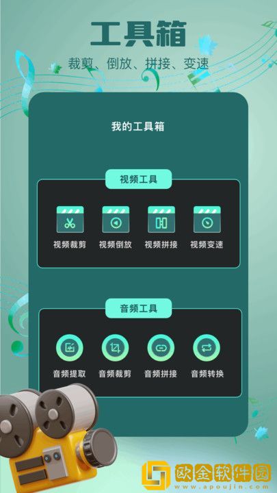 妻子初次接受三人行小说杨之易流畅版下载-妻子初次接受三人行小说杨之易安卓TV大屏版下载v4.19