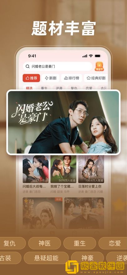 老阿姨高清在线观看电视剧去广告版下载-老阿姨高清在线观看电视剧安卓手机版下载v8.14