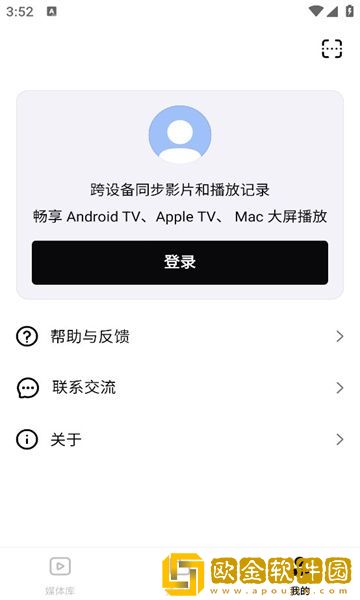 专找老阿姨找老**搞笑视频VIP版下载-专找老阿姨找老**搞笑视频8K超高清体验版下载v1.10