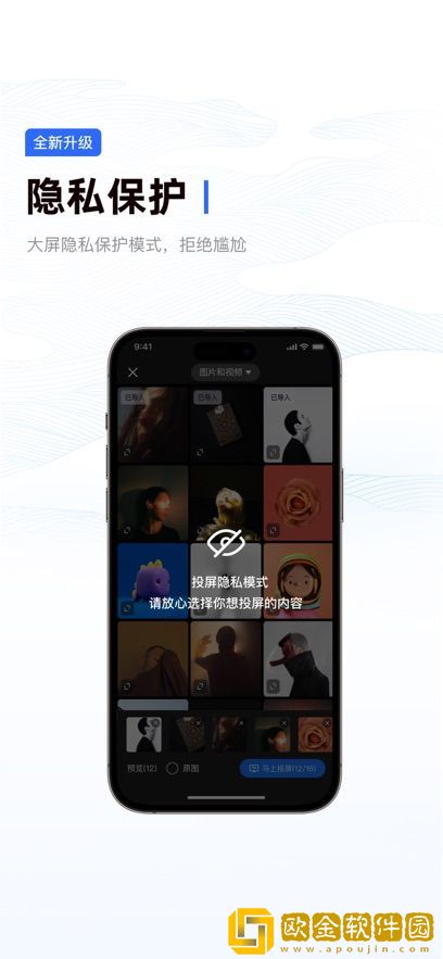 免费观看极速60分钟电视剧安装版下载-免费观看极速60分钟电视剧独立制片人版下载v9.15