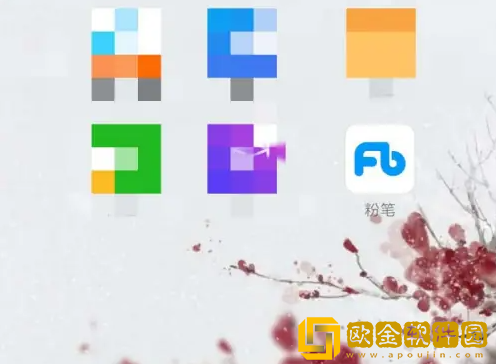 粉笔怎么查看已结束的模考试卷