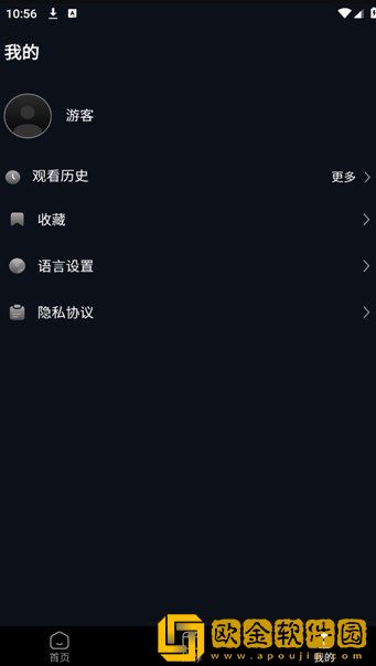 俄罗斯ve乳librederm季度版下载-俄罗斯ve乳librederm高清重制版下载v4.13