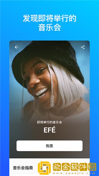 成色18k.8.35mb蘑菇黄无限制版下载-成色18k.8.35mb蘑菇黄苹果手机版下载v7.15