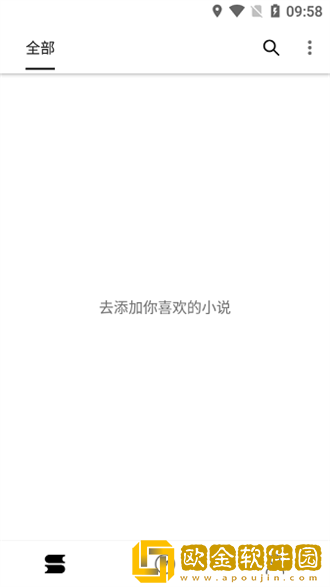 书伴阅读怎么投稿