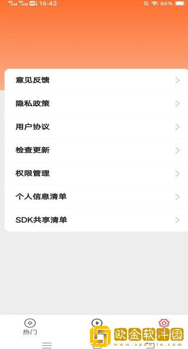 女子赤身跳舞视频大全视频休闲版下载-女子赤身跳舞视频大全视频院线同步抢先版下载v4.14