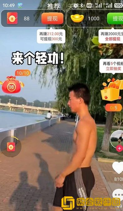 中文在线字幕观看电视剧hd海外版下载-中文在线字幕观看电视剧hd公测体验版下载v4.12
