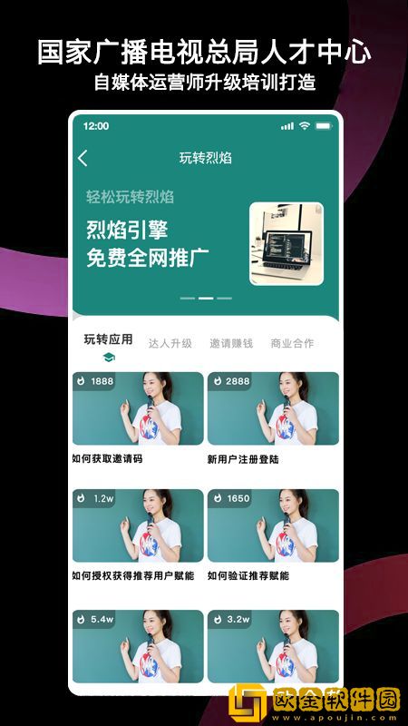 三女一男cp免费观看电视剧稳定版下载-三女一男cp免费观看电视剧全面屏适配版下载v10.12